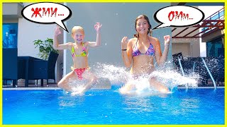 ЧЕЛЛЕНДЖ в БАССЕЙНЕ НА КРЫШЕ || ПРЫГАЕМ и НЫРЯЕМ В ХОЛОДНУЮ ВОДУ