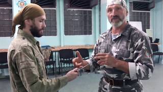 Занятие №38 Александр Руденко. Нож. Ч. 2 Рукопашный бой. Казачий Спас.  Харьков