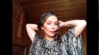 Как сделать греческую прическу?Прическа за 5 минут