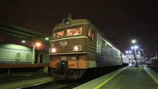 【ロシア】 シベリア鉄道 ウラジオストク駅 007H列車発車　Vladivostok Station, Russia　Владивосток вокзал　(2017.10)