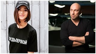 Ольга Бузова о своей опубликованной интимной переписке с Нагиевым