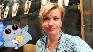 58. ДЕНЬ-ТЮЛЕНЬ. ВЫГУЛИВАЮ МОИ УКРАШЕНИЯ И ВЯЖУ ВЯЗАНКИ. ПОКУПКИ НА 460 РУПИЙ.