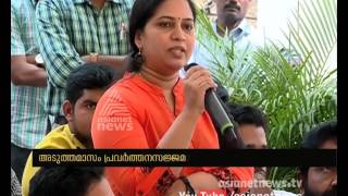 Asianet News Loud speaker | Hospitals in ICU