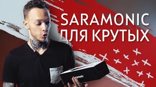 Обзор микрофона Saramonic HU9 | Отличный микрофон для съемок и интервью