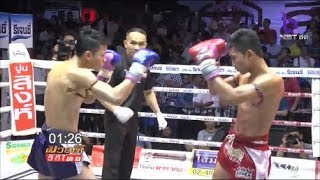 17-12-2560 เพชรนรินทร์ ป.เป็กโก้ vs ปังตอ ภ.หลักบุญ Phetnarin vs Pangtor