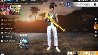 Free Fire.ОТКРЫВАЮ ДЖЕКПОТ УБЕЖИЩЕ РАФАЭЛЯ.
