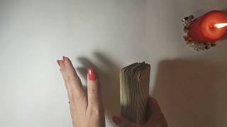 ЕГО ОТНОШЕНИЕ К ВАМ? МЫСЛИ, ЧУВСТВА, ДЕЙСТВИЯ НА БЛИЖАЙШЕЕ БУДУЩЕЕ. Онлайн гадание на картах таро