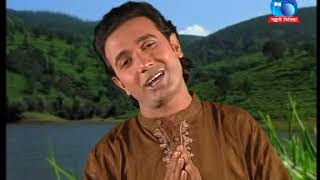 Baba Tomar Nur Kodome বাবা তোমার নূর কদমে