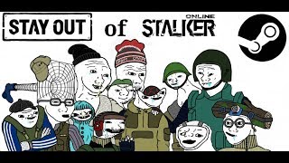 ПРОВАЛ СТИМ СЕРВЕРОВ STAY OUT? ЗАЧЕМ ВЫПУСКАТЬ ТАКОЕ? STALKER ONLINE