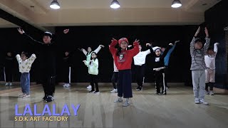[부산댄스학원/서덕구힙합댄스스쿨] 선미(SUNMI)-날라리(LALALAY) Cover Dance | 키즈댄스 Kids Dance | 어린이댄스 | 키즈댄스팀 | 케이팝커버댄스
