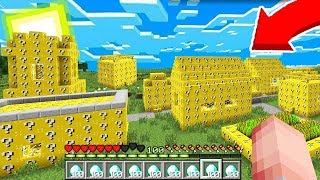 Я НАШЁЛ ЭТУ ДЕРЕВНЮ ЖИТЕЛЕЙ ИЗ ЛАКИ БЛОКОВ В МАЙНКРАФТ НУБИК ИГРАЕТ В MINECRAFT ТРОЛЛИНГ ЛОВУШКА
