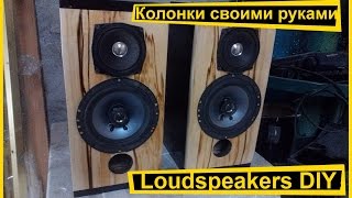Корпус под колонки своими руками | Loudspeakers DIY | VENKO wood
