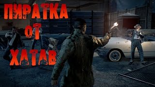 Mafia III Пиратка от xatab!Добавили поддержку SSE 4.1