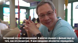 25 лет «Форресту Гампу»