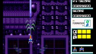 [SEGA] Dangerous Seed - Прохождение Без смертей EXPERT