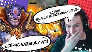 ТОП НАРЕЗКА - ПОЧЕМУ САППОРТЫ НЕ ПОКУПАЮТ ВАРДЫ?!