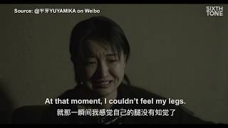 Chinese Beauty Blogger Shares Her Experience of Domesitc Violence