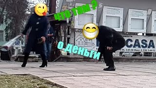 Prank (Не легкие деньги)