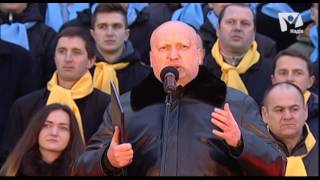 Олександр Турчинов - привітання з Різдвом Христовим
