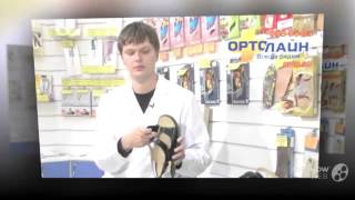 valgus pro отзывы

  - Гелевый корректор большого пальца Valgus Pro