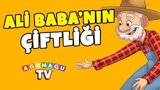 Ali Babanın Bir Çiftliği Var Çocuk Şarkısı | Gerçek Hayvan Sesleri