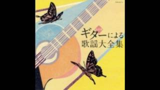 木村好夫-長崎の女