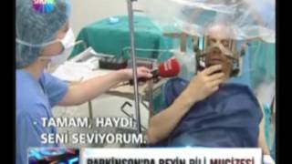 ФЕНОМЕН НЕЙРОСТИМУЛЯТОРА ПРИ БОЛЕЗНИ ПАРКИНСОНА
