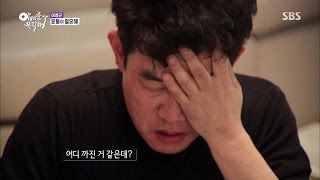 ‘논현동 개들의 성자’ 이경규 @아빠를 부탁해! 20150404