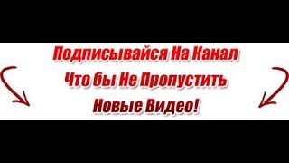 Музыкальная сценка-сказка к 8 Марта "Три девицы"