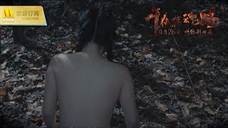 【1080P Chi-Eng SUB】《午夜惊魂路/The Road Back》叫你三声，你敢回头吗？（ 曾帅/王良/苗青 主演）