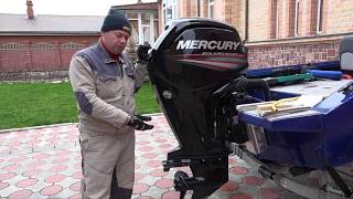 Замена масел в лодочном моторе Mercury 80