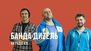 У головній ролі Банда Дизель