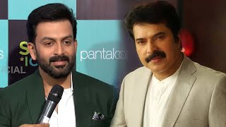 Mammookka Is My Style Icon Says Prithviraj Sukumaran