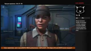 Пустые 18+ Rebel Galaxy Ребел галакси PS4 GAME KEFFA