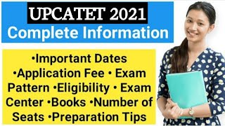 UPCATET 2020: Complete Information | UPCATET Admission, Preparation Tips 2020 | Agriculture & GK