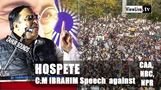 C. M IBRAHIM | PROTEST AGAINST CAA, NRC & NPR | HOSPETE