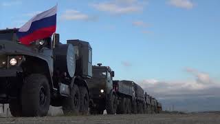 Специальная обработка социальных объектов в Абхазии