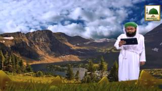Farishton Ki Duniya Ep#24 - 2015