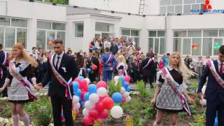Последний звонок в МБОУ-СОШ № 7 города Клинцы – вальс, последний звонок.