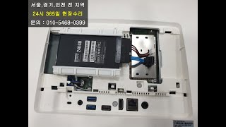 성북구 컴퓨터수리 엘지 일체형PC가 느려서 출장 갔더니 용량 부족입니다. 넉넉한 공간 확보를 위해서 240GB ssd로 교체했습니다.