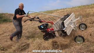 Ворошилка сена для мотоблока Eurosystems P70