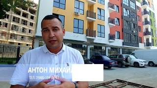 #Сочи #Адлер #недвижимость Лучшие новостройки Сочи и Адлера // ЖК Континент // Дом сдан?