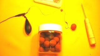 Бойловая снасть.Pop-up.Снасть на карпа.Рыбалка.Fishing