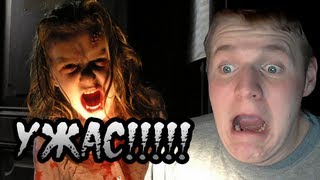 Я ТАК БОЛЬШЕ НЕ МОГУ! - The Curse Of Blackwater # 2 Прохождение