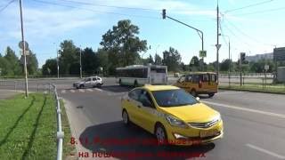 Ошибки при сдаче экзамена в ГИБДД № 2