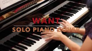 태민 TAEMIN - WANT Piano Cover (Sheet Music/악보)