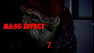 Mass Effect Созвездия Тау Артемиды и Гаммы Аида.