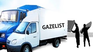 Грузоперевозки на газели с чего начать