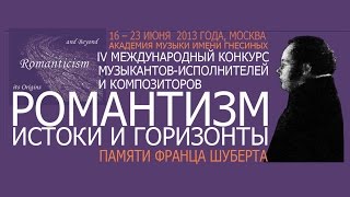 А Дворжак.Струнный квартет № 12 F-dur Американский, ор  96