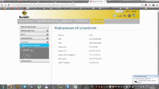 Обзор и разблокировка Huawei E355